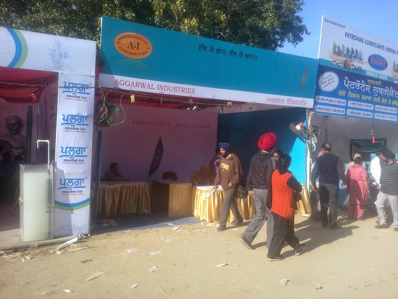 Aggarwal Industries stall at a rural trade fair